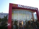 マクドナルド久居インター店(その他飲食（ファミレスなど）)まで1058m ステイシス久居