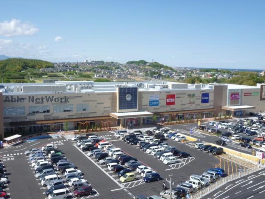 マックスバリュ津城山店(スーパー)まで1331m アーク