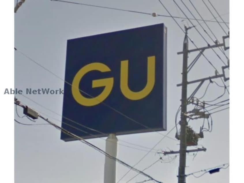 ジーユー津藤方店(ショッピングセンター/アウトレットモール)まで865m アーク