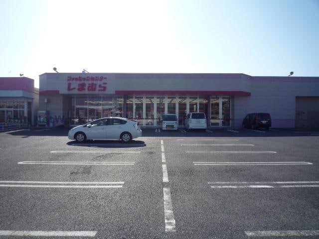 ファッションセンターしまむら芸濃店(ショッピングセンター/アウトレットモール)まで669m スプリングフィールド　Ⅵ