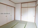  サンマンションアーツ山の手 3番館