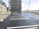  清和苑