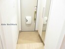  清和苑