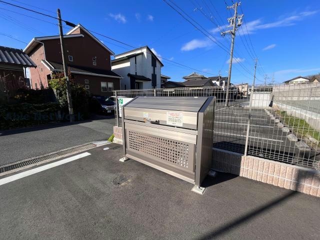  メゾンモンマルトル西古河