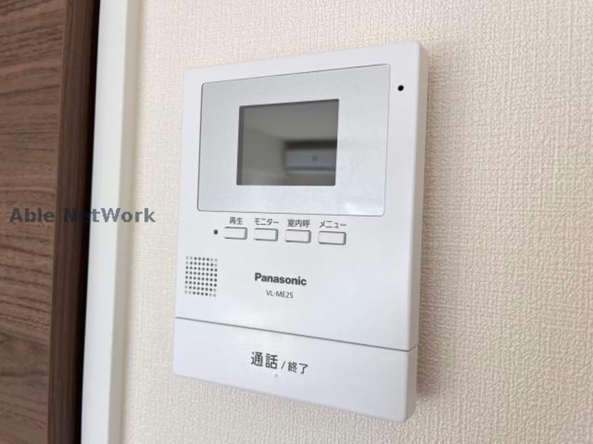  メゾンモンマルトル西古河