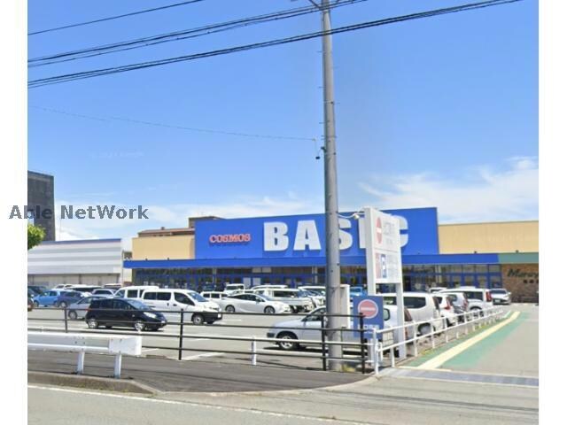 ベーシック島崎店(スーパー)まで1460m グランプレジール