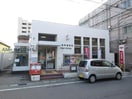 津博多郵便局(郵便局)まで1010m La Fenice
