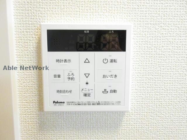 ディーシャンブル上浜町