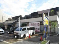 AKATSUKIビル