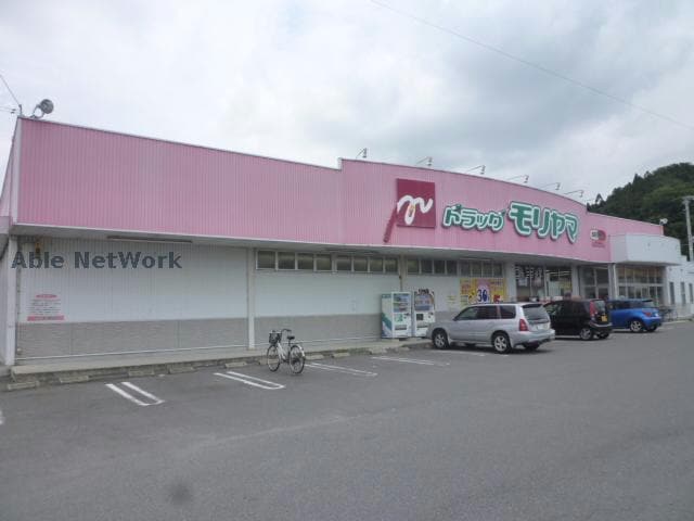 ココカラファイン一志店(ドラッグストア)まで1116m パラディーゾC