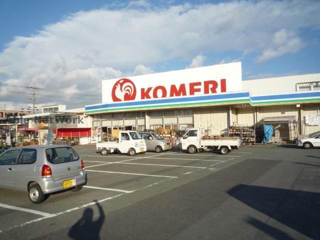 コメリハード＆グリーン一志店(電気量販店/ホームセンター)まで1320m パラディーゾC