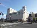 津センターパレス(ショッピングセンター/アウトレットモール)まで1847m ラグナ幸町