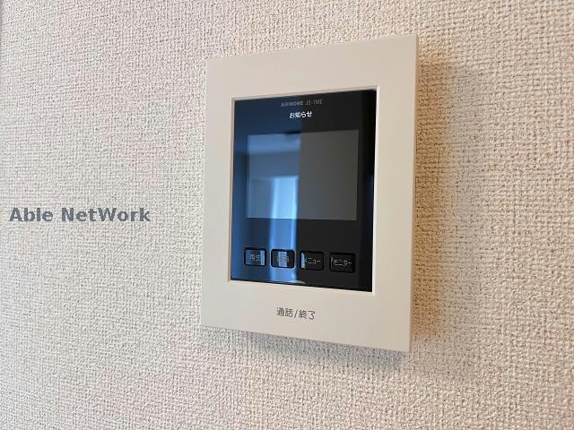  ニューライズ一身田