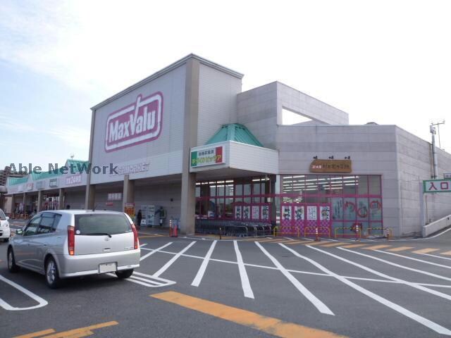 マックスバリュ津北ショッピングセンター(ショッピングセンター/アウトレットモール)まで2322m クレメントⅠ
