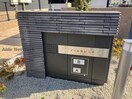  ノールセレニテ　B