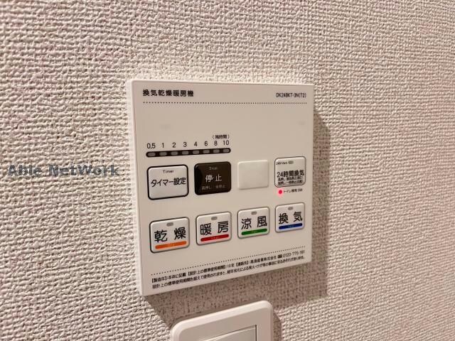  ラルース