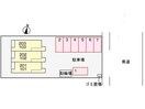 駐車場配置図 ピースコート