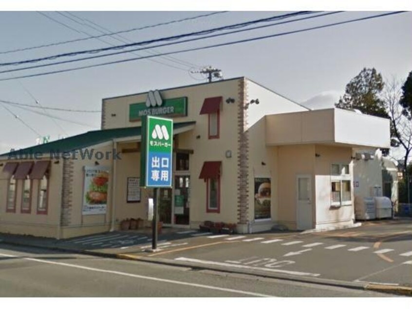 モスバーガー津南店(その他飲食（ファミレスなど）)まで498m ロイヤルグランコート津