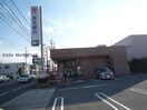 百五銀行高茶屋支店(銀行)まで531m ロイヤルグランコート津