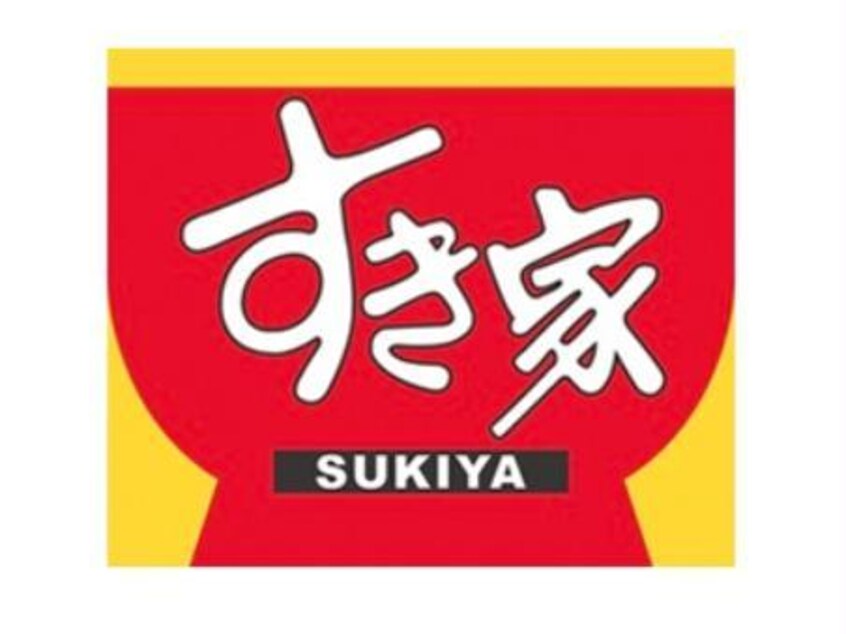 すき家165号久居IC店(その他飲食（ファミレスなど）)まで168m IL VIALE