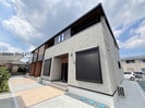 ブルースカイ押加部の外観