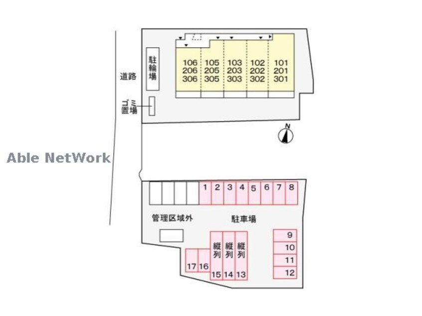  江どばしテラス