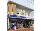 エディオン久居こばやし店(電気量販店/ホームセンター)まで1638m 仮)久居野村町マンション