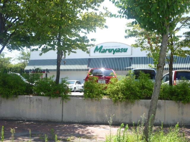 マルヤス山手通り店(スーパー)まで2239m シェルト　クレーテ津