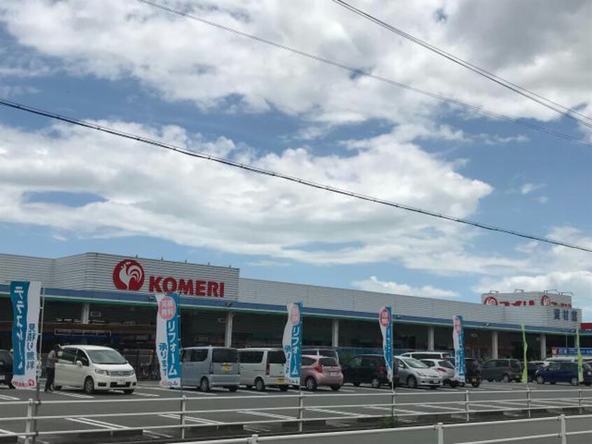 コメリハード＆グリーン嬉野店(電気量販店/ホームセンター)まで2467m 嬉野津屋城O様邸