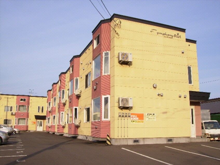  シンフォニー永山 Ａ棟