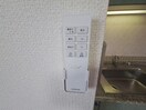  ド・フールネス７１６