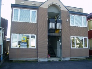 ノースガーデン永山