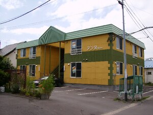 アンヌ