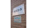 ＳＥＥＤ Ⅳ