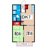 サニーヒル本宮 2DKの間取り