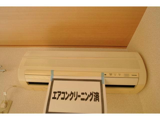  グレースハイツＣ棟