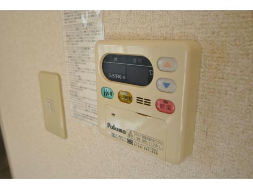  グレースハイツＣ棟