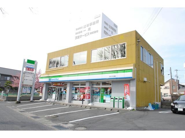 ファミリーマート日立けやき通店(コンビニ)まで627m リバ・オール