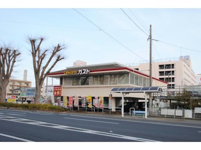 ガスト日立駅前店(その他飲食（ファミレスなど）)まで583m ハイツ清風