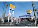 ゲオ日立本宮店(ビデオ/DVD)まで1115m コーポけやき