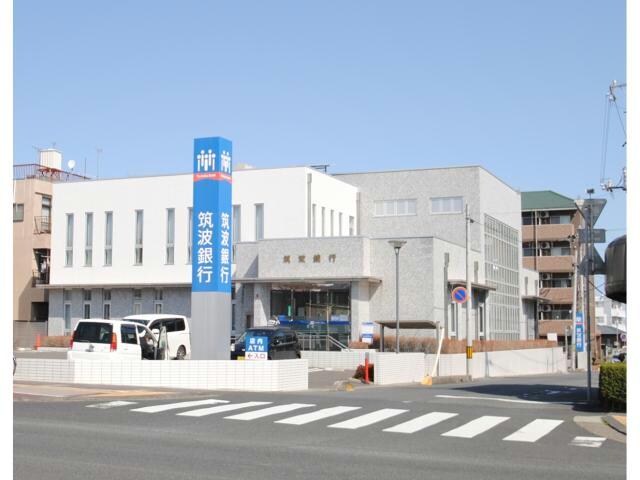 筑波銀行多賀駅前支店(銀行)まで2451m アリス１
