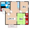 フレグランスクレールＡ棟 2LDKの間取り