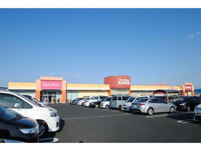 カスミ鮎川店(スーパー)まで871m アーバンライフ