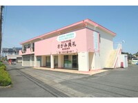 ヤママス６号荘