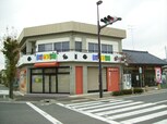 宮田町滑川テナント