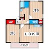 ハイカムールジュン 2LDKの間取り