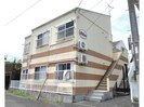 アリス日立第一の外観