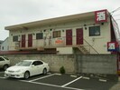 小川アパートの外観