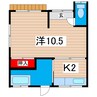 大久保町大窪様棟割貸家１－１４ 1Kの間取り