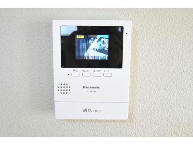  大久保町大窪様棟割貸家１－１４